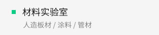 不朽情缘(中国游)最新官网入口