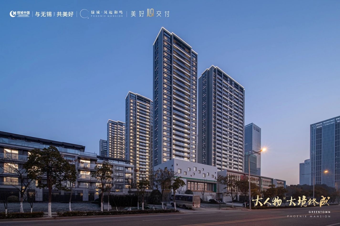 不朽情缘(中国游)最新官网入口