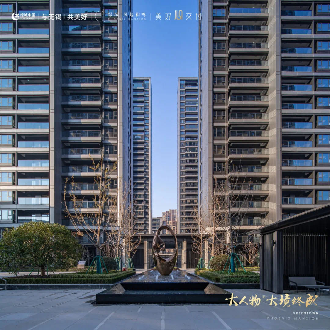 不朽情缘(中国游)最新官网入口