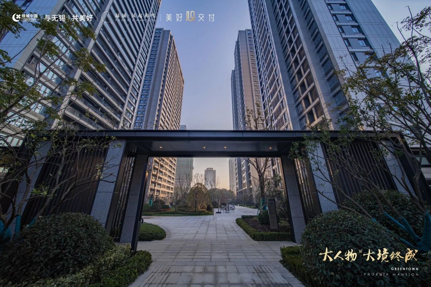 不朽情缘(中国游)最新官网入口