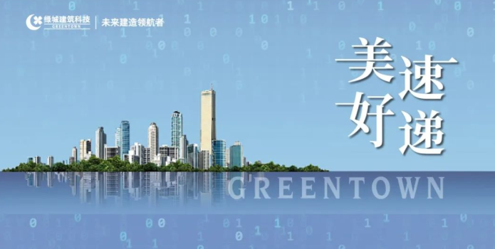 不朽情缘(中国游)最新官网入口