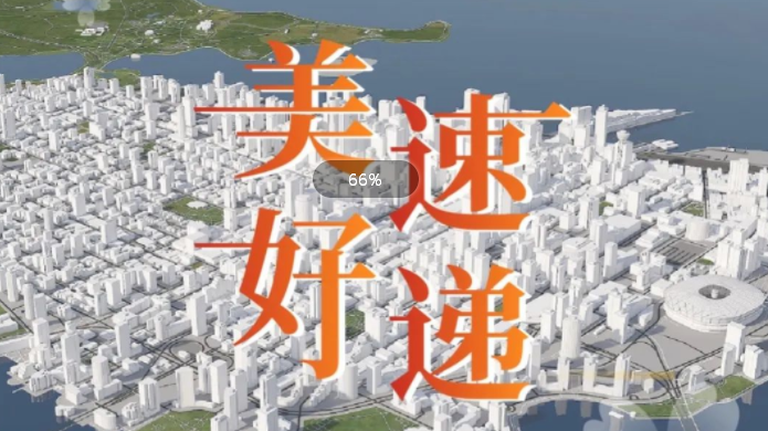 不朽情缘(中国游)最新官网入口