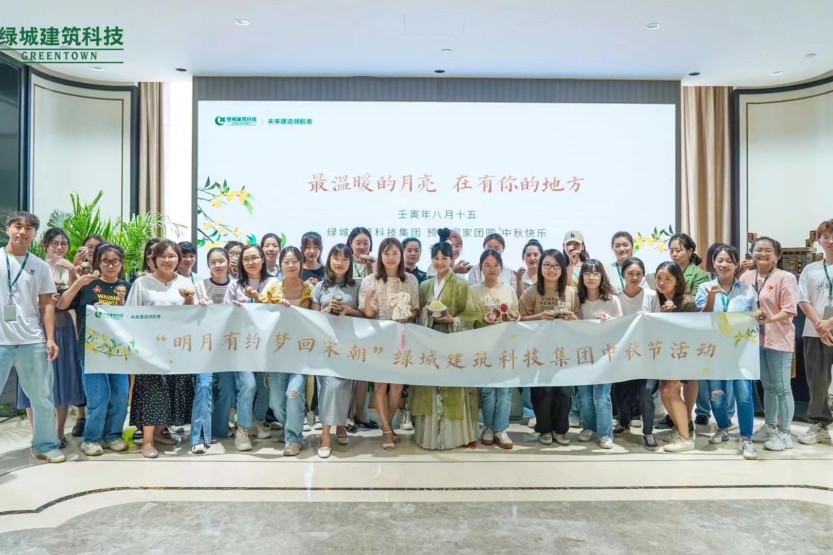 不朽情缘(中国游)最新官网入口