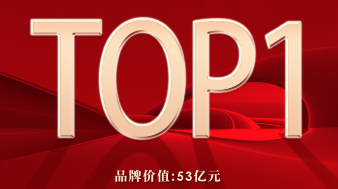 不朽情缘(中国游)最新官网入口