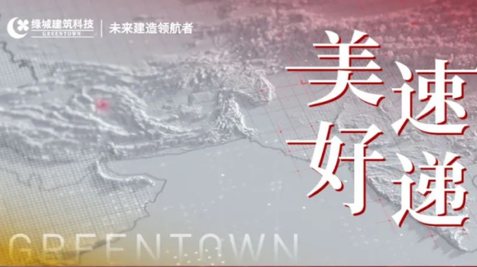 不朽情缘(中国游)最新官网入口