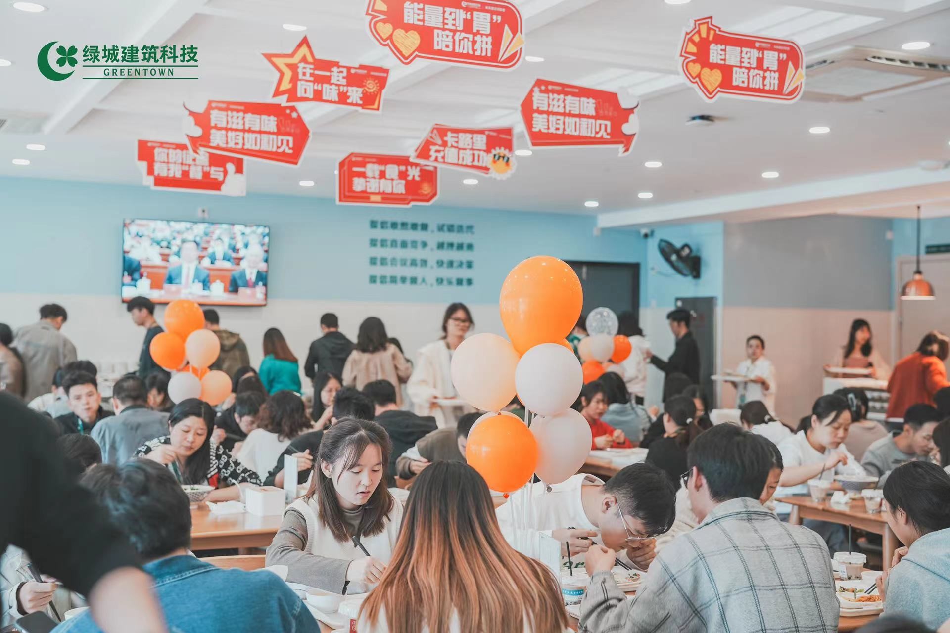 不朽情缘(中国游)最新官网入口