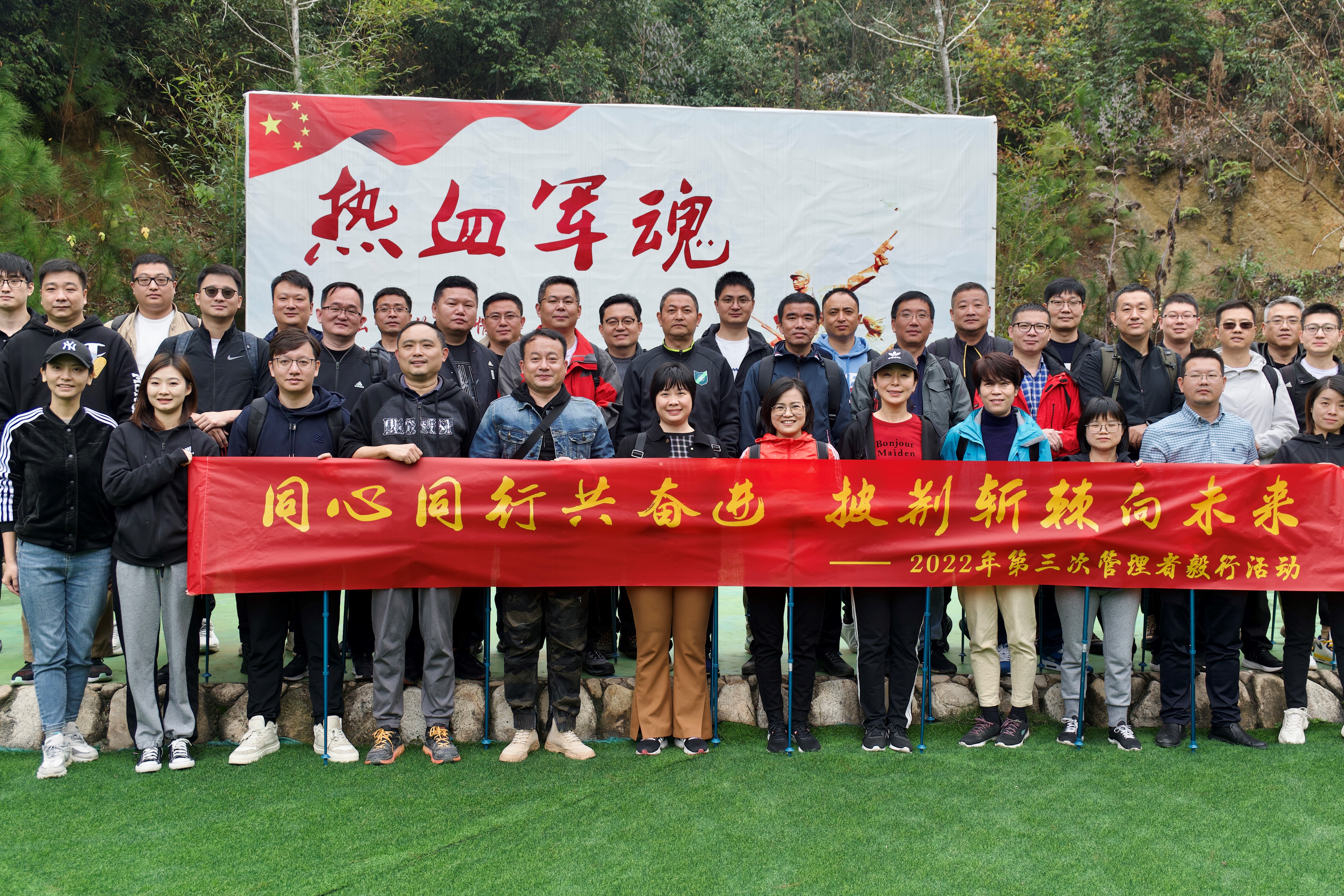 不朽情缘(中国游)最新官网入口