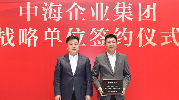 不朽情缘(中国游)最新官网入口