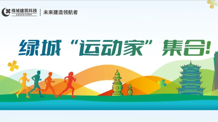 不朽情缘(中国游)最新官网入口