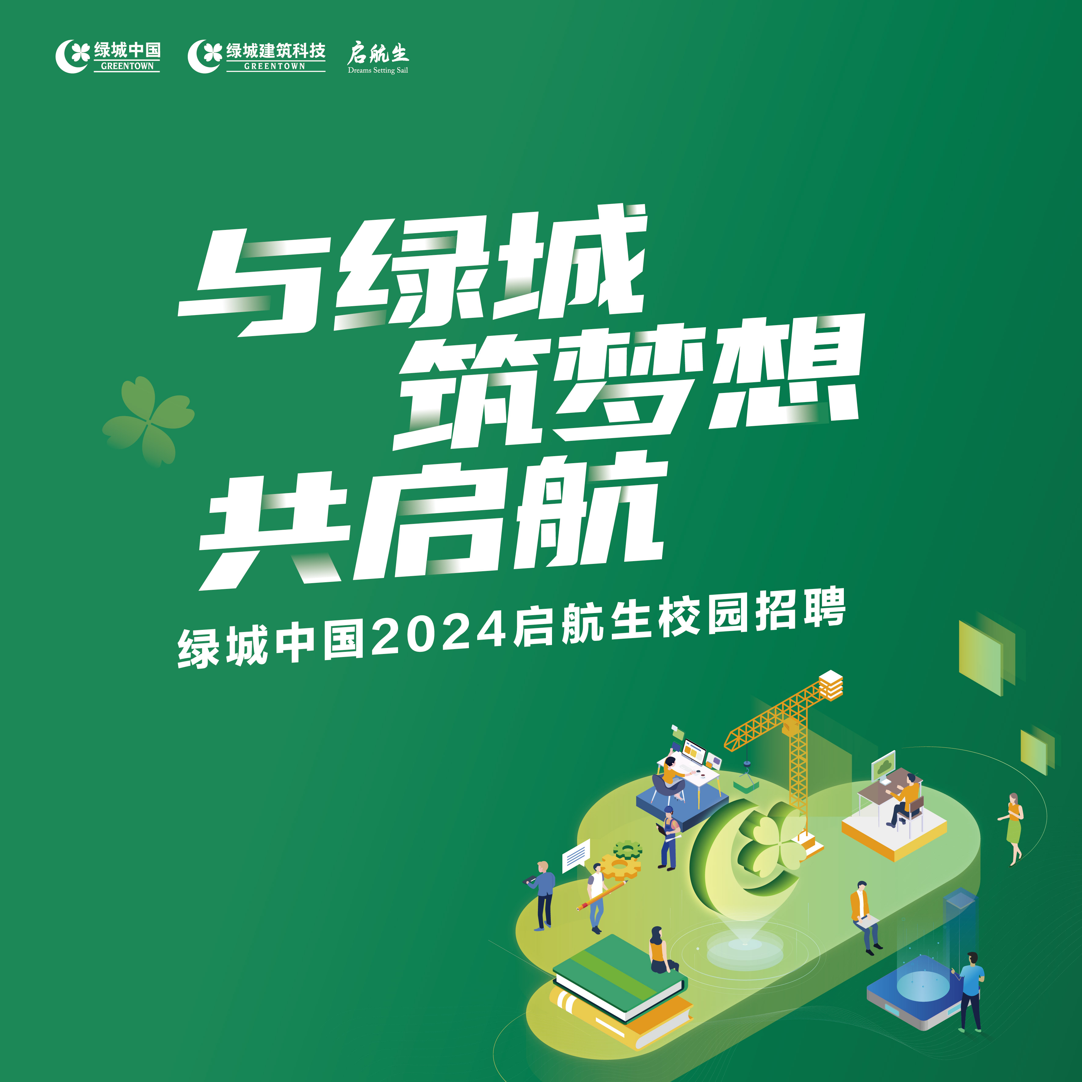 不朽情缘(中国游)最新官网入口