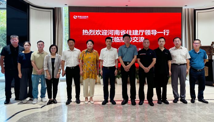 不朽情缘(中国游)最新官网入口